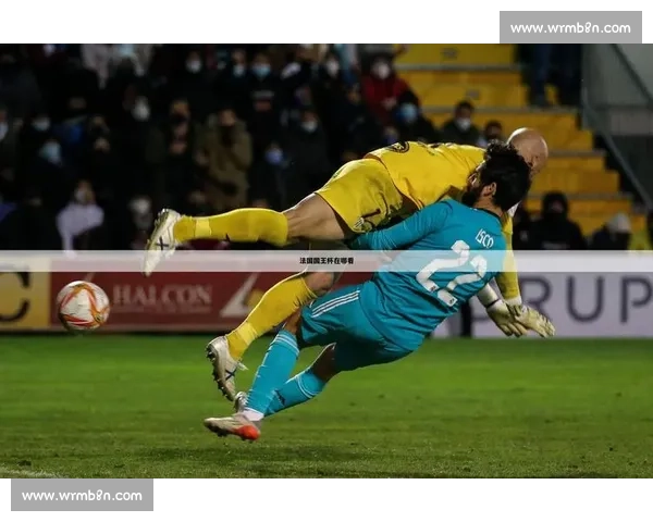 保定容大足球队精彩对决直播全程呈现，激情四溢不容错过