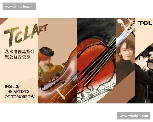 全国低音提琴大赛：探索艺术的深度与音符的力量