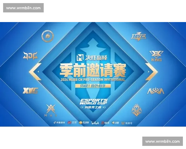 全球电竞盛宴：聚焦游戏世界顶级赛事，战队对决点燃巅峰对抗热潮