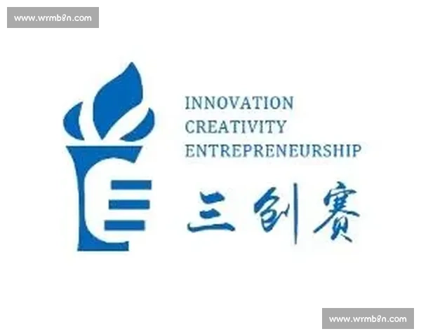 创新字词挑战赛活动方案与实施细则探索 创新字词挑战赛活动方案与实施细则探索