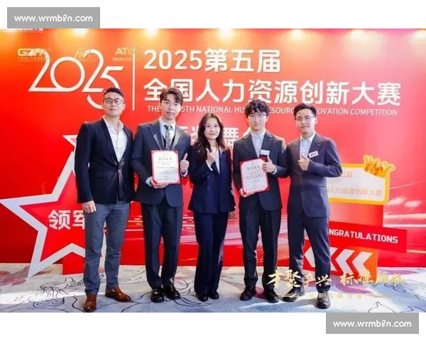 卓越口才与自信风采演讲比赛优胜荣誉表彰证书