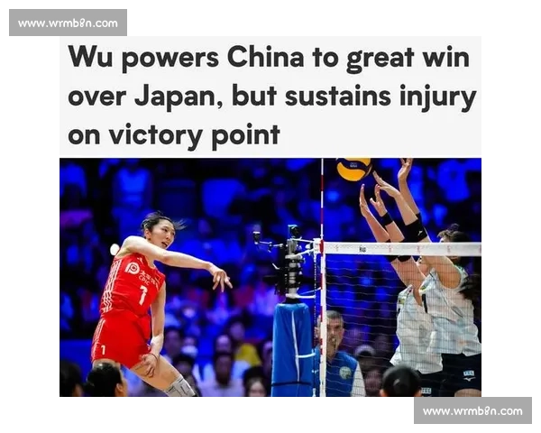女排关键比赛中球员脚部受伤影响赛场表现引关注