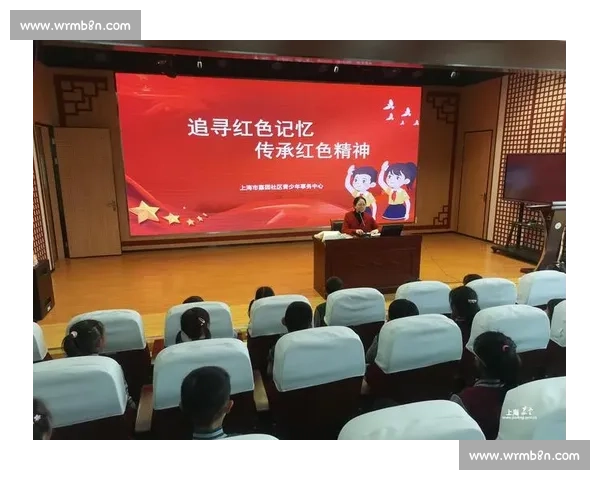 少先队说课比赛：传承红色精神，激发时代少年担当