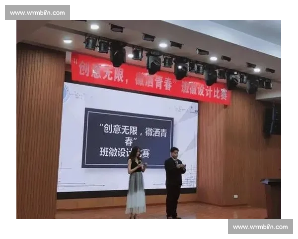 扣杯比赛激发创意与技巧的碰撞展现青春无限魅力的竞技盛宴